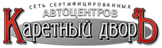 Логотип компании Каретный Двор
