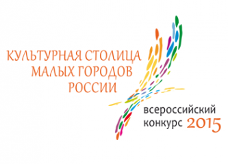 Логотип компании Комитет по культуре и туризму Администрации г. Тобольска