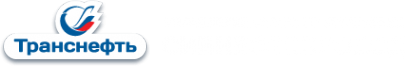 Логотип компании Сибнефтепровод