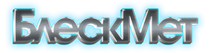 Логотип компании Блескмет