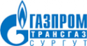 Логотип компании Газпром трансгаз Сургут