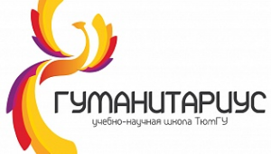 Логотип компании Тюменский государственный университет